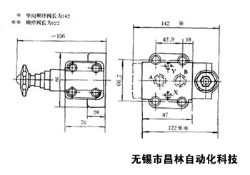 XA-Fa10D-B XA-Ffa6/16D-B-1 XA-Ffc6/16D-B-1 單向順序閥