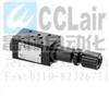 MBRV-03-B-3-B-K,MBRV-03-B-3-B-L，疊加式減壓閥