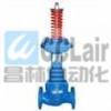 V230-1.6，V230-4.0，自力式調(diào)節(jié)閥,