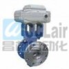 ZDRV-1.6C，ZDRV-16C，ZDRV-2.5C，ZDRV-25C，ZDRV-4.0C，電動(dòng)V型球閥，