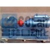 3G25×4-46， 3G30×4-46，3G36×4-46，3G42×4-46，船用三螺桿泵