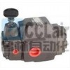 RCT-06-1-10，RCT-06-2-10，RCT-06-3-10，單向減壓閥