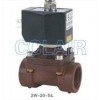 2W-15SL,2W-20SL,2W-25SL,塑料電磁閥，G1/2〞～G1〞