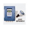 HD3000-3-YNI,HD3000-7-YFI,HD3000-10-WFH,HD3000-25-WFH,HD3000,分體式超聲波液位計(jì)
