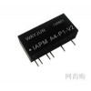 APM V2-P1-V2,IAPM V1-P2-V1,電壓轉電壓信號隔離模塊.