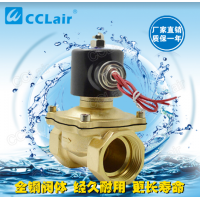 2W-06,2W-08,2W-10,2W-15,2W-20,2W-25,2W-32,2W-35，2W-40,2W-50,直動式膜片式電磁閥