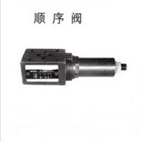 X-Ha10D-P-1,XY-Ha10D-B(A)-1,X-Hg10D-P-1,XY-Hg10D-B(A)-1，疊加式順序閥