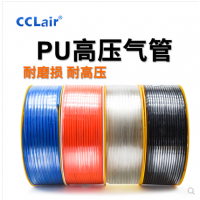 PU氣管 PU4*2.5，PU6*4，PU8*5，PU10*6.5，PU12*8，PU14*10，PU16*12