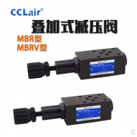 疊加型減壓閥MBRV-02A，MBRV-03A，MBRV-04A，MBRV-06A，MBRV-04B，MBRV-06B，MBRV-04P，MBRV-06P，MBRV-02B，MBRV-03B，MBRV-02P，MBRV-03P，