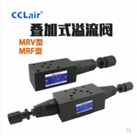 液壓疊加式減壓閥MRV-02A，MRV-02B，MRV-02P，MRV-02W，MRV-03A，MRV-03B，MRV-03P，MRV-03W，MRV-04A，MRV-04B，MRV-04P，MRV-06A，MRV-06B，
