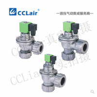 外螺母式直角脈沖閥JELG-Z-20DD，JELG-Z-25DD，JELG-Z-45DD，JELG-Z-20DD，JELG-Z-25DD，JELG-Z-45DD，JELG-Z-45DD，