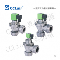 外螺母式氣控脈沖閥MCF-Q-20DD，MCF-Q-25DD，MCF-Q-45DD，MCF-Q-20DD，MCF-Q-25DD，MCF-Q-45DD，MCF-Q-45DD，