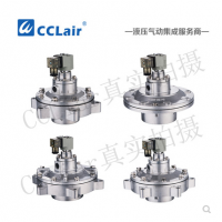 電磁脈沖閥SYXC-J27，SYXC-J34，SYXC-J48，SYXC-J60，SYXC-J76，