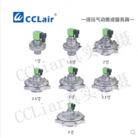 淹沒式脈沖閥LD6425-YM，LD6440-YM，LD6450-YM，LD6465-YM，LD6480-YM，