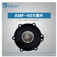 ASCO型直角式電磁脈沖閥B01ZA50，B01ZA25，B01ZA65，B01ZA20，B01ZYD01，B01ZA40，