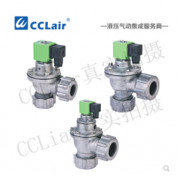 外螺母式氣控脈沖閥XQG-ZQ-20DD，XQG-ZQ-25DD，XQG-ZQ-45DD，