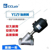 YJZF-15?50，YJZF-20?50，YJZF-25?50，YJZF-35?63，YJZF-40?63，YJZF-50?80，水閥