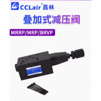 MRP-01-C-30，MRA-01-C-30，MRB-01-C-30，MRB-06-C-30，MRP-06-H-30，MRA-06-H-30，MRB-06-H-30，MRA-04-H-10，MRB-04-H-10，MRP-06-C-30，MRA-06-C-30，MRP-04-C-10，MRA-04-C-10，MRB-04-C-10，MRP-04-H-10，MRP-01-H-30，MRB-03-C-30，MRP-03-H-30，MRA-03-H-30，MRB-03-H-30，油研疊加式減壓閥