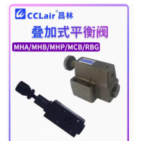 MHA-06-C-20，MHB-06-C-20，MHA-06-H-20，MCB-02-A1-1-10，MCB-03-A1-110，MCB-02-A1-2-10，MCB-03-A1-2-10，MHB-06-H-20，MHA-03-H-20，MHB-03-H-20，MHP-03-H-20，MHA-01-C-30，MHB-01-C-30，MHP-01-C-30，疊加式平衡閥