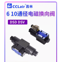 DSD-G02-0C-AC220-82，DSD-G02-0C-D24-82，DSV-G02-6C-D24-82，DSV-G03-0C-AC220-82，DSD-G03-2C-AC220-82，DSD-G03-2C-D24-82，DSD-G03-2N-D24-82，DSD-G03-0A-D24-82，DSD-G03-0C-AC220-82，DSD-G03-0A-AC220-82，DSD-G03-0C-AC220-82，DSD-G03-0A-AC220-82，DSD-G02-2C-AC220-82，DSD-G