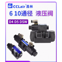 D4-02-2B2-D2，D4-03-2B2-D2，D5-02-3C2-D2，D5-03-3C2-D2，D5-02-3C2-A2，D5-02-3C4-D2，D5-03-3C4-D2，D5-03-3C2-A2，D5-02-3C2-D2，D5-03-3C2-D2，D5-02-3C2-A2，D5-02-3C2-D2，D5-03-3C2-D2，D5-02-3C2-A2，D4-02-3C2-D2，D5-02-2B2-A2，D5-03-2B2-A2，D5-03-2B2-D2，D4-02-3C60-D2，D4-03-3