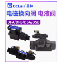 DFA-02-2B2-A220-35C，DFA-02-3C4-A220-35C，DFA-03-3C4-A220-35C，DFA-02-3C2-D24-35C，DFA-03-3C2-D24-35C，DFA-02-3C2-A220-35C，DFA-03-3C2-A220-35C，DFA-02-2B2L-D24-35C，DFA-03-2B2L-D24-35C，DFA-02-2B2L-A220-35C，DFA-03-2B2L-A220-35C，DFA-02-2B2-D24-35C，DFA-03-2B2-D24-3