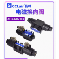 AF3-G02-B2-DC24-10，AF3-G02-C2-AC240-10，AF3-G02-C6-AC240-10，AF3-G02-C2-AC240-10，AF3-G02-C6-AC240-10，AF3-G02-C2-AC240-10，AF3-G02-C6-AC240-10，AF3-G02-C2-AC240-20，AF3-G02-C6-AC240-20，AF3-G02-C2-AC240-10，AF3-G02-C6-AC240-10，AF3-G02-C2-DC24-10，AF3-G02-C6-DC24-1