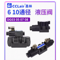 DG03-2A-A220-DN-70DG03-2A-DC24-DN-70，DG03-8C-DC24-DN-70，DG03-8C-DC24-WB-71，DG03-8C-DC24-DN-70，DG03-8C-DC24-WB-71，DG03-8C-A220-DN-70，DG03-8C-A220-WB-71，DG03-6C-DC24-DN-70，DG03-6C-DC24-WB-71，DG03-6C-A220-DN-70，DG03-6C-A220-WB-71，DG03-2C-DC24-DN-70，DG03-2C-D