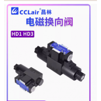 HD1-2S-BCA-025B-WY，HD1-2S-KCP-025B-WY，HD1-2WD-BCA-025B-WY，HD3-2WD-BCA-025B-WY，HD1-3W-AEB-025B-WY，HD3-3W-AEB-025B-WY，HD1-3W-BGA-025B-WY，HD3-3W-BGA-025B-WY，HD1-3W-BDA-025B-WY，HD3-3W-BDA-025B-WY，HD1-3W-BCA-025B-WY，HD3-3W-BCA-025B-WY，HD3-2S-KCP-025B-WY，HD3-2S