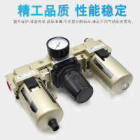 AC2000-02,AC3000-02,AC3000-03,AC4000-04,AC4000-06,AC5000-06,AC5000-10,AC5000-10D，AC2000-02D，AC3000-02D，AC3000-03D，AC4000-04D，AC4000-06D，AC5000-06D氣源處理三聯(lián)件