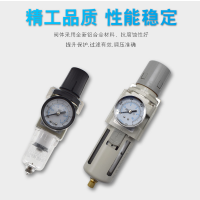 AW2000-02,白色款A(yù)W2000-02，AW3000-02,白色款A(yù)W3000-02，AW3000-03,白色款A(yù)W3000-03，AW4000-04,白色款A(yù)W4000-04，AW5000-10,白色款A(yù)W5000-10，AW2000-02D,白色款A(yù)W2000-02D，AW4000-06,白色款A(yù)W4000-06，AW5000-06,白色款A(yù)W5000-06，過濾減壓閥