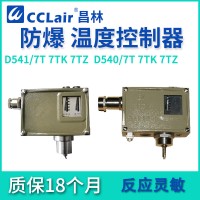 0891500，0891700，0891800，0891900，溫度控制器 普通 D541/7T切換差不可調(diào)