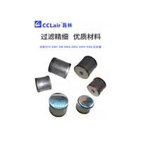 AM-EL150，AM-EL550，AM-EL350，AM-EL850，AM-EL450，AM-EL250，AM-EL650，油霧分離器濾芯AM