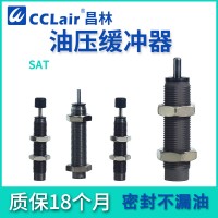 SAT-0806C，SAT-1007C，SAT-1210C，SAT-1412C，SAT-2015C，SAT-2525C，SAT-2725C，液壓緩沖器,CHELIC氣立可型，STA帶緩沖頭