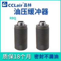 RBQ1604，RBQC1604，RBQ2007，RBQ3009，RBQC3009，RBQ3213，RBQC3213，RBQC2007，RBQ2508，RBQC2508，油壓緩沖器，短款型