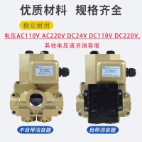 MVS-3504YCG，MVS-3506YCG，MVS-3504YCG，MVS-3506YCG，MVS-3504YCG，MVS-3506YCG，MVS-3506JYCG，MVS-3510YCG，MVS-3506JYCG，MVS-3510YCG，MVS-3506JYCG，MVS-3510YCG，雙聯(lián)電磁閥