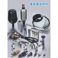 CPU-16/25/40，CPU蓄能器用箱式充氣工具